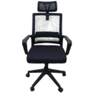 Atlas office chair