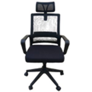Dean office chair