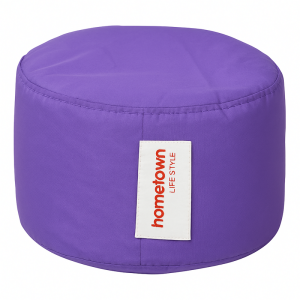 Beanbags  Fabric & leather variety