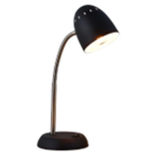 Desk lamp
