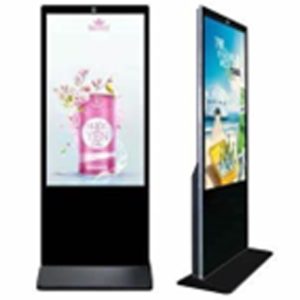 HIKVISION Model no  DS-D6055UL-B/S stand